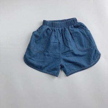 Short en Denim doux pour enfants