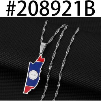 Pendentif Drapeau Brésil