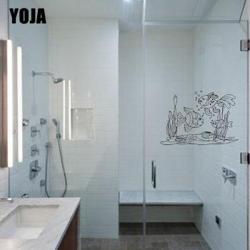 20x28.9CM Small Fish Wall Sticker for Bathroom G2-0277