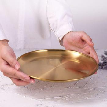 Gold Cake Tray