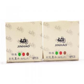 Jinhao 12 pièces de stylo plume multicolore