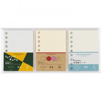 Maruman Limited Edition 9‑Hole Drawing Kit – 2024