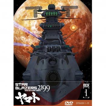 Star Blazers 2199