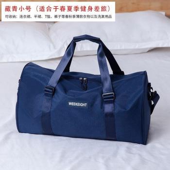 RUPUTIN Large Capacity Sports Bag