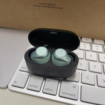 Estuche de carga Jabra Elite 75t/Elite Active 75t a prueba de polvo