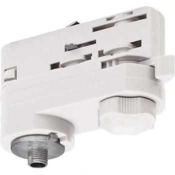 SLV No. 1001394 Pendelleuchtenadapter für S-Track