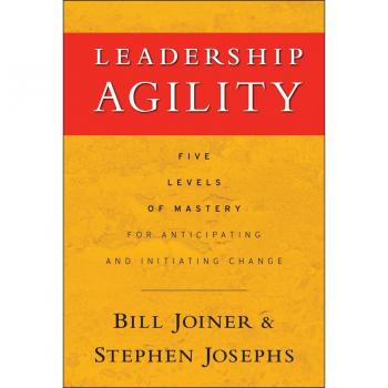 Vitalsource Technologies, Inc. Leadership Agility