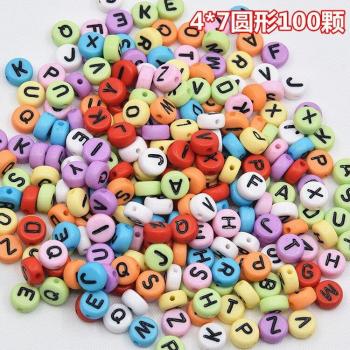 4*7mm Colorful Acrylic Alphabet Beads 100pcs for Kids Jewelry Making