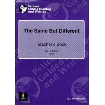 Same but Different, The Year 2