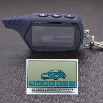Starline A61 Two-Way Car Alarm LCD Display