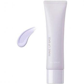 Saem Velvet Air Foundation – Lavender 30ml