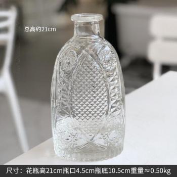 WJ021920 Nordic Garden Glass Holder with Gradient Dried Insert