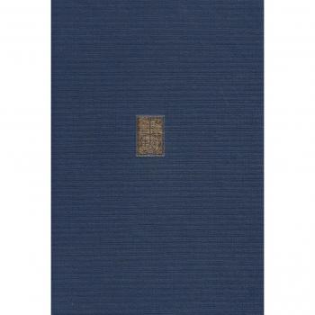 Corpus dei papiri storici greci e latini. Parte A. Storici greci. Vol. 1: Autori noti. I frammenti delle opere di Senofonte.