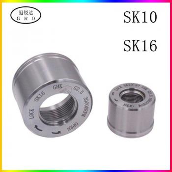 Mandrin de fraisage SK10 SK16, écrou de serrage inclus, porte-outil