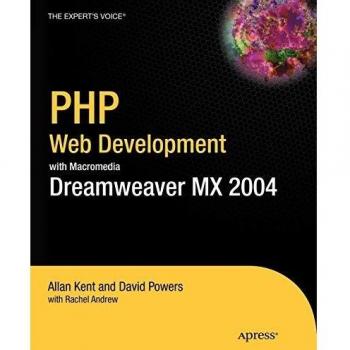 PHP Web Development with Macromedia Dreamweaver MX 2004