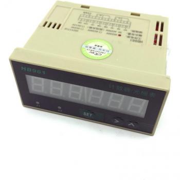 Codificador Industrial HB-961