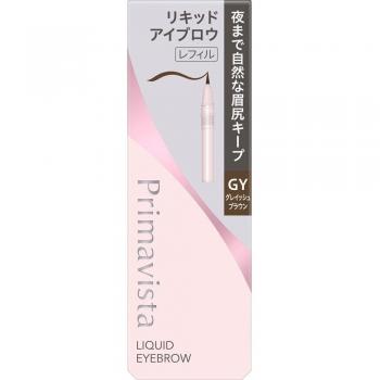 Primavista Style Lock Eyebrow Liquid Grayish Brown 0.5ml