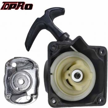 Sistema de Arranque Manual TDPRO para Mini Bicicletas y ATV