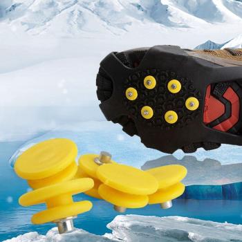 100 Pcs Durable Non-Slip Ice Gripper Spikes for Outdoor Sports Yellow