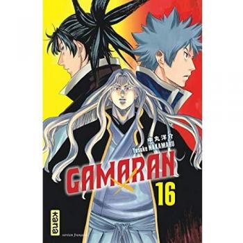 Gamaran