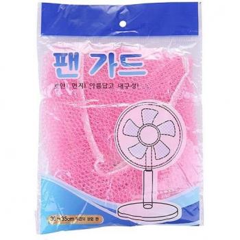 Cubierta envolvente para ventilador