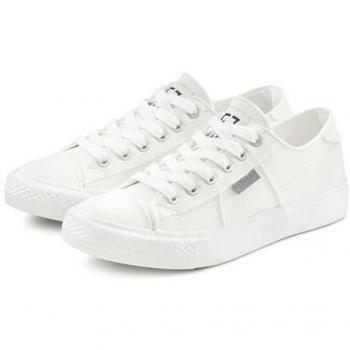Elbsand Vegan Sneaker Damen Weiß Gr. 37, Used-Look