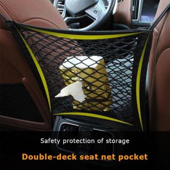 Bolsa de Almacenamiento Trasera para Coche