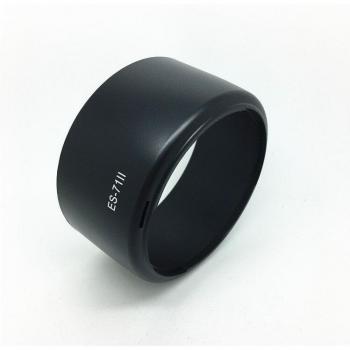 Lens Hood ES-71II for Canon 50mm f/1.4 USM