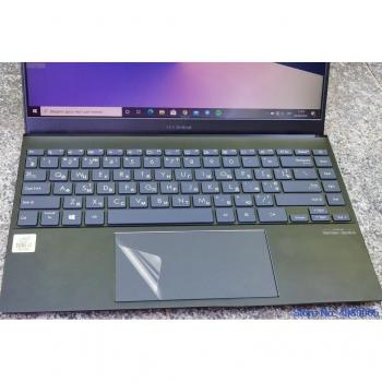 2PCS Matte Touchpad Sticker for Asus ZenBook 13 UX325J