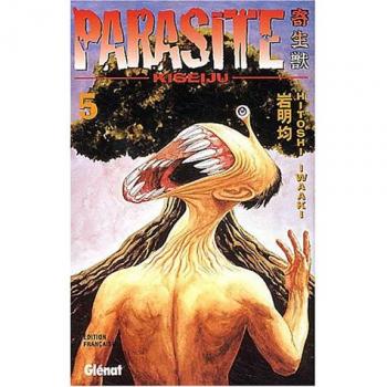 Parasite Kiseiju, Tome 5 :  (Manga)