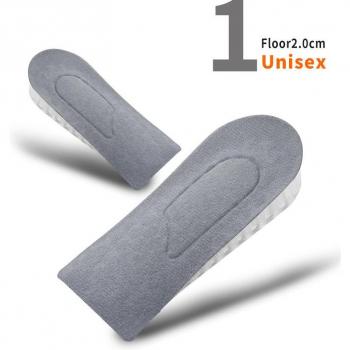 Half Insole Height Increasing Inserts