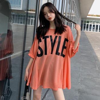 Chemise de Grossesse en Coton, Manches Courtes, imprimé lettres chauves-souris