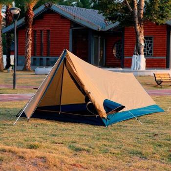 4-Season Compact Beach Tent