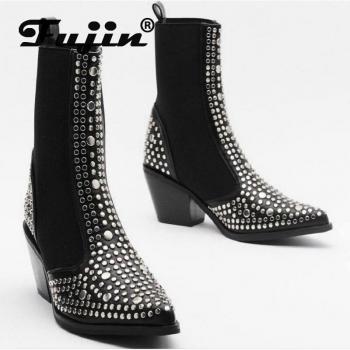 Women's Pointed Toe Ankle Boots with Distressed Denim, Rivet Details and Elastic Cuff