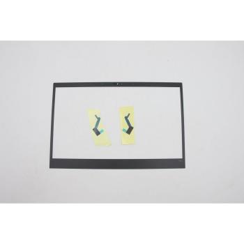Hoja IR2 de Biseles Lenovo + T24 ACOV – Fácil Ensamblaje