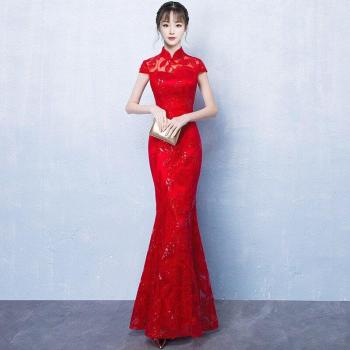 Mandarín Qipao