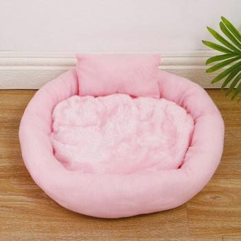 Gîte pour animaux avec literie épaisse en coton laineux