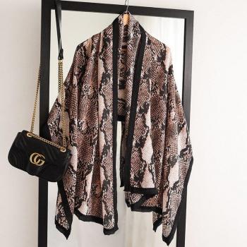Long Viscose Leopard Scarf