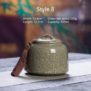 Ceramic Airtight Jar for Tea Coffee Herbs Celadon Ice Pattern