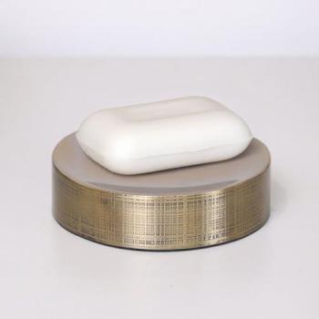 Gold Finish Brass Soap Tray – Melody Maison