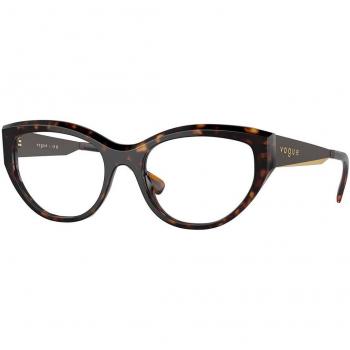 Vogue Eyewear VO5560 W656 Blue Light Blocking Glasses