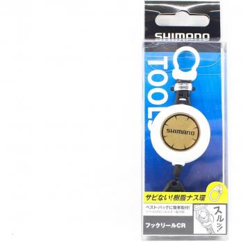 Carrete Twin Clip Shimano PI‑041R 65 cm – Blanco – 610904