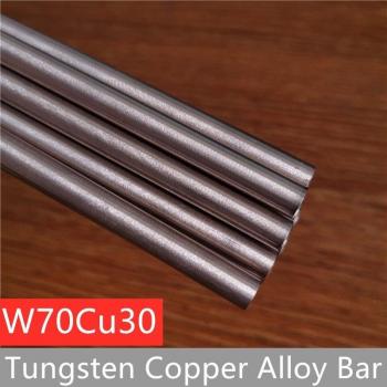 W70 CU30 Dual Metal Welding Tube (2–12 mm)