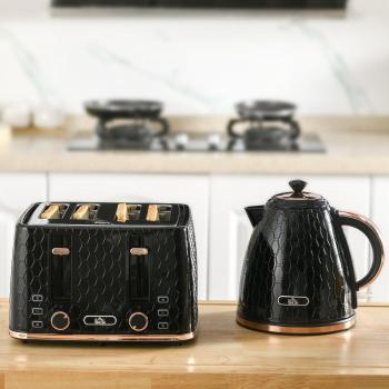 HOMCOM 1.7L Kettle and Toaster Set