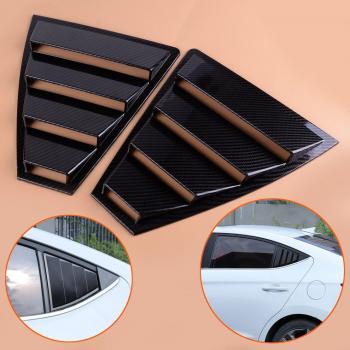 Beler 2 PCS Carbon Fiber Style Rear Window Trim Cover for Hyundai Elantra