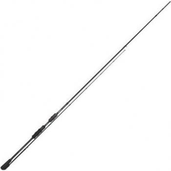Freestyle Xtender 2.0 – 2.10 m Unisex Spinning Rod
