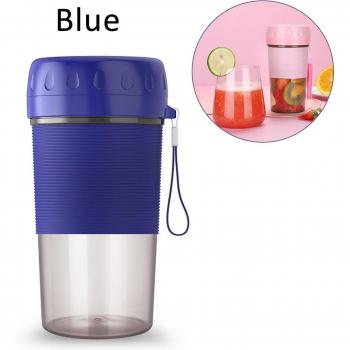 Portable 300ML USB Juicer Cup