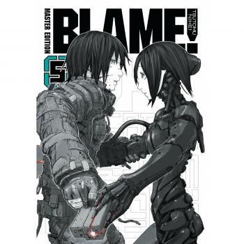 Tsutomu Nihei BLAME! 5
