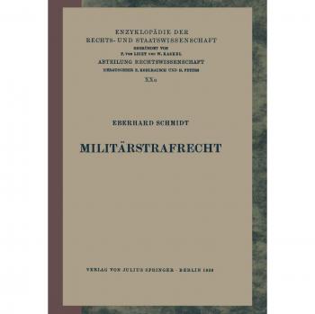 Militärstrafrecht (Enzyklopädie der Rechts