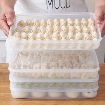 2-Tier Dumpling Keeper with Cover